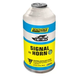 225-300HP 600D Outboard Motor Cover